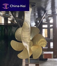 Ship rudder FLOW ALIGNED