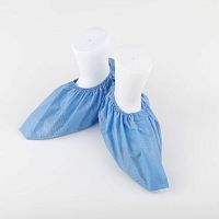 Polypropylene medical shoe cover disposablenon-woven