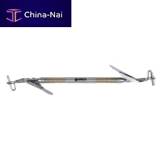 Double-ended amalgam carrier GI-2-371
