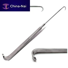 Tracheal retractor MT-708dental
