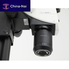 Objective lens PLAN APO 2.0x CORR