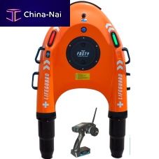 Remote-controlled life buoy FASTYfor boats