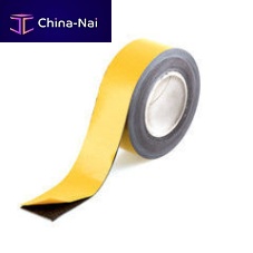 Mounting adhesive tape 84.02.Arubberyellow