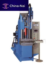 Horizontal injection molding machine CIV serieshydraulicfor rubberfor small parts
