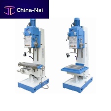Vertical drilling machine Z51 series
