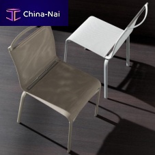 Contemporary chair NEToutdoorindoorplastic