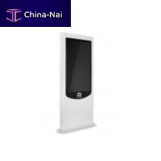 Display totem SMUP320M-10digitalLEDmultimedia