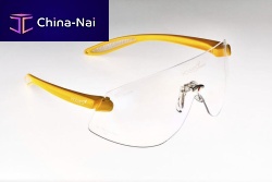 Safety glasses EyeGuard Clear