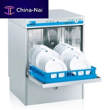 Plate dishwasher FV 40.2 / Gfor glassesfor ships