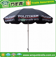 Пляжные , уличные зонты  Zhangzhou Jijia Commodity Co., Ltd.