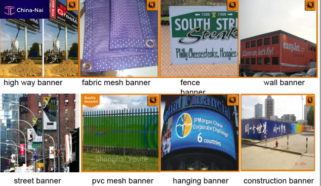 Баннера, флаги, постеры Shanghai Youte Banner Print Co., Ltd. Баннера, флаги, постеры Shanghai Youte Banner Print Co., Ltd.