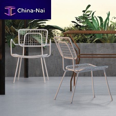 Contemporary garden chair OPL Pmetalhomewhite