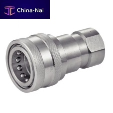 Hydraulic coupler 5276for pipesfemale