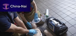 Automatic defibrillator X Seriesemergencyfor airport