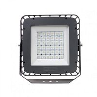 IP67 floodlight BAHAMLEDindustrialfor public building