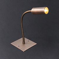 Reading wall light contemporaryindoorbrass