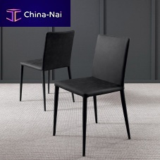 Contemporary chair NANETTEindoorleathermetal base