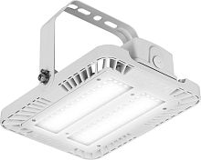 IP65 floodlight CERESLEDindustrialoutdoor