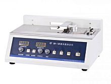 Coefficient of friction testing machine GBPI GM-1manualfor packagingfor paper