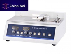 Coefficient of friction testing machine GBPI GM-1manualfor packagingfor paper