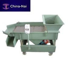 Vibrating screener SEPV seriesfor bulk materials