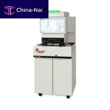 Automatic hematology analyzer DxH 900portable