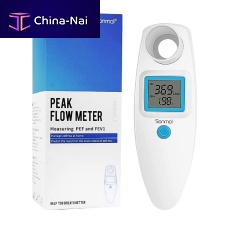 Electronic peak flow meter portablefor lung exercise