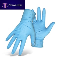 Nitrile gloves N2examinationpowder-freeM