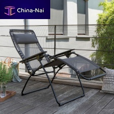 Contemporary relaxing armchair Futura Batyline®steelwith headrest