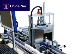 Continuous inspection system ASSOCIATION STATIONbottle