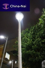 Lamp LEDoutdoorsolar