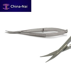 Ophthalmic surgery micro scissors 03-980microsurgeryWestcottfor humans