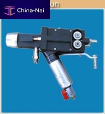 Atomizing gun sprayingpaintmanual