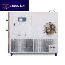 Freeze dryer for the food industry GB-LGJ-200Ffor the pharmaceutical industry