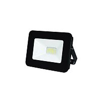 LED floodlight FB10NIP65