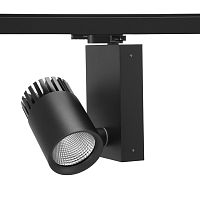 LED track light TRACER STRONGroundsteelfor shop