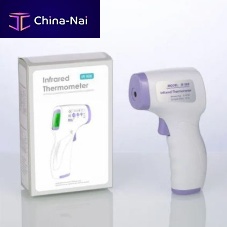 Fever thermometer IR988 digitalforeheadnon-contact