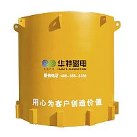Superconducting magnetic separator RCSC seriescoaliron