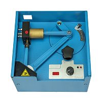 Veterinary ventilator 7025electronicfor rodents
