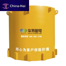 Superconducting magnetic separator RCSC seriescoaliron