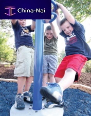 Children's playground spinner STAND �N SPINfor playground