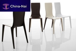 Contemporary chair MILLYpolyurethanestackablehome