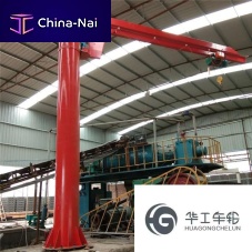 Pillar jib crane BZD360�liftingrotary