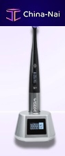 Dental curing light BR-615cordless