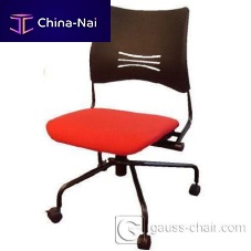 Contemporary chair indoorfabricsteel