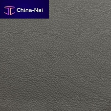 Cowhide upholstery leather Cerasplain