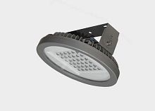 IP65 floodlight UFO LEDindustrialoutdoor