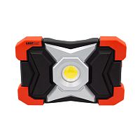 LED floodlight 1156IP65portablerechargeable