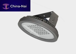 IP65 floodlight UFO LEDindustrialoutdoor