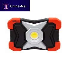 LED floodlight 1156IP65portablerechargeable
